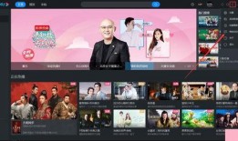 独蛾在线观看优酷,优酷带你领略孤独之美