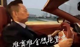 何钰欣爆料原视频