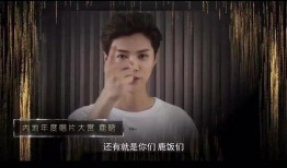 李池微博爆料视频大全集