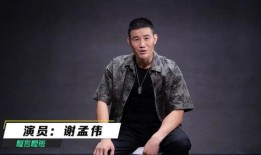 国威大嘎子最新爆料,揭秘娱乐圈幕后真相