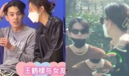 鹿晗新女友爆料视频大全