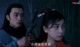 笑傲江湖4季在线观看,四季经典重温，在线观看盛宴