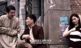 吃瓜免费看电影,揭秘“吃瓜免费看电影”背后的秘密