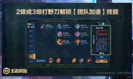 王者爆料樱花视频下载安装,揭秘樱花视频下载安装攻略